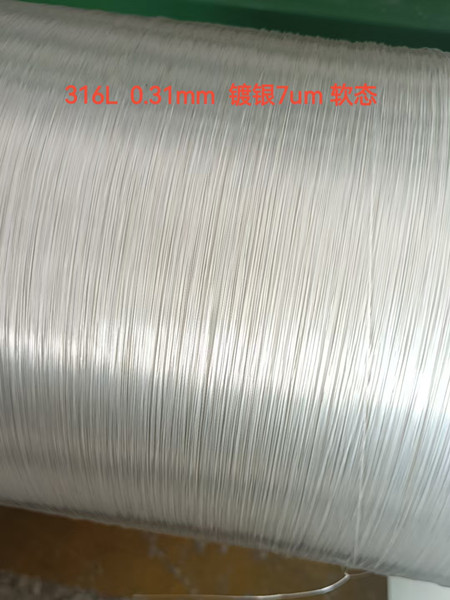 Alambre de plata pura con recubrimiento de PEEK - CITCable